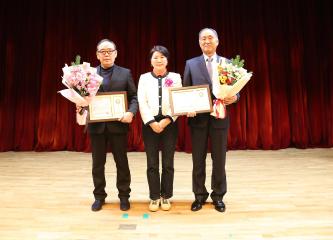 제60주년 경우의 날 기념식
