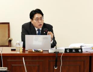 (재)안양시민프로축구단 단장 후보자 인사청문회