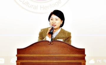 사단법인 향토문화유산원 출범식