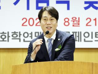 노루페인트 노동조합 제38년차 정기대의원 대회