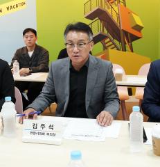 안양시-안양고용노동지청-안양시의회 업무협약식