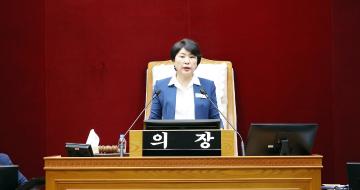 제286회 임시회 제2차 본회의