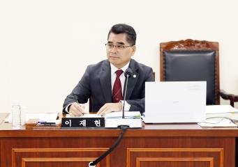 제298회 제2차 정례회 총무경제위원회 회의(행정사무감사)