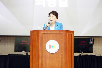 제5회 안양시 학생 스포츠대회