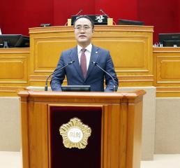 제284회 정례회 제2차 본회의