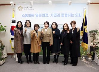 접견(국공립어린이집연합회)