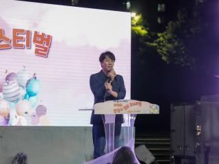 제10회 안양시 진로 페스티벌