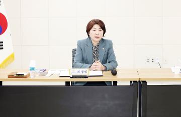 제114차 경기도 중부권 의장 협의회