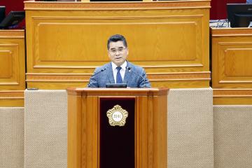 제284회 정례회 제2차 본회의