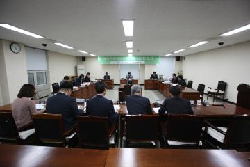 제4기 지역사회보장계획수립 보고회