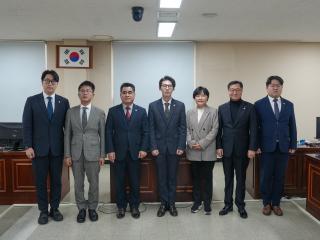 제301회 임시회 총무경제위원회 회의
