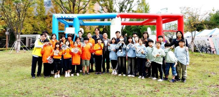 제11회 행복 더하기 축제