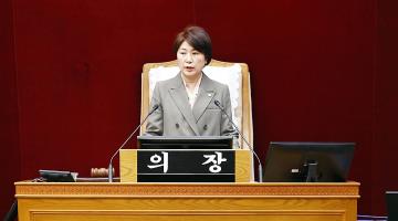 제281회 임시회 제2차 본회의