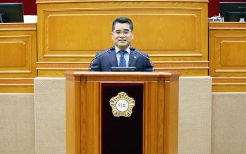 제288회 임시회 본회의