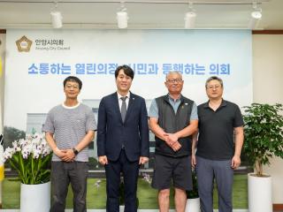 접견(공무직 노조위원장)