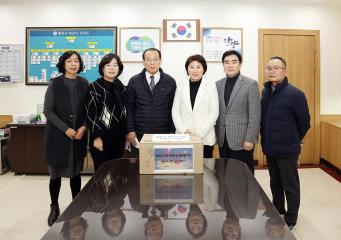 동안구보건소 격려 간담