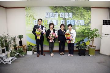 경기도중부권9개시의회의장협의회 제4회 의정활동 우수의원 수상 