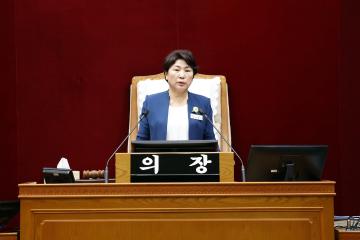 제284회 정례회 제2차 본회의