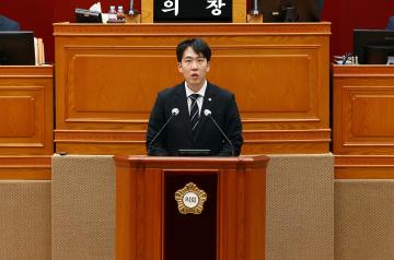 제308회 임시회 제2차 본회의