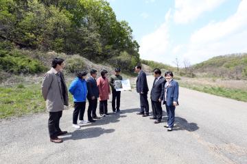 도시건설위원회 현장활동