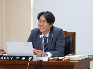 제286회 임시회 총무경제위원회 회의