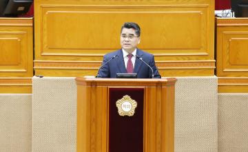 제283회 임시회 제2차 본회의