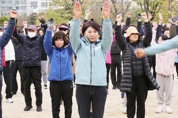 2023시민과 함께하는 행복 걷기대회