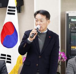 인덕원동 신년인사회