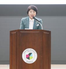 안양시 평생직업교육 발전포럼