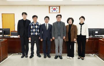 제307회 제1차 정례회 도시건설위원회 (예산안 심사) 회의