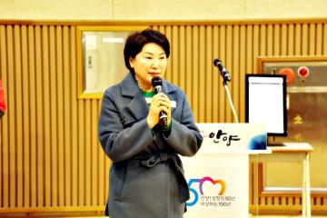 안양시 탁구동호인연합회 탁구대회