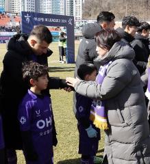 FC안양 홈개막전( VS 성남FC)