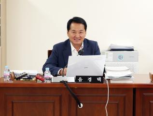 제305회 임시회 예산결산특별위원회 회의