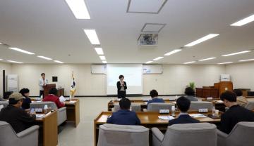 의원연구단체(지사연) 간담회