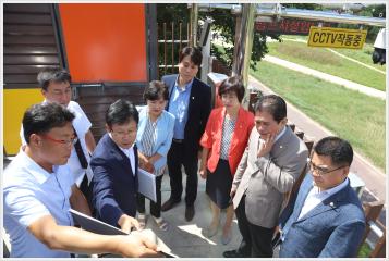 도시건설위원회 현장활동