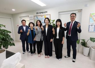 제305회 임시회 보사환경위원회 현장활동