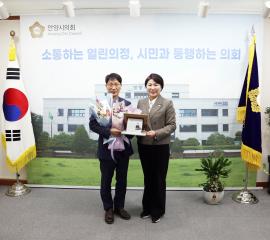 퇴직자 공로패 전달식