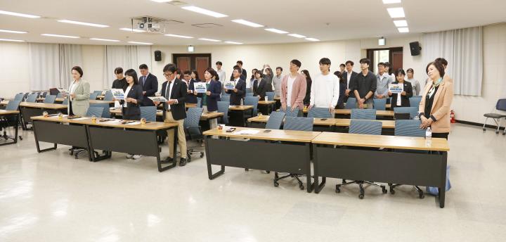아동권리 기본교육