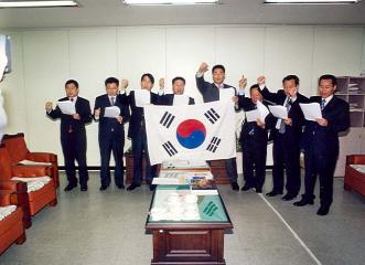 "日 독도의날 제정" 반대성명
