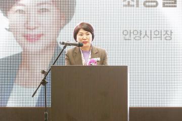 경기중부 시민로스쿨 총동문회 발대식