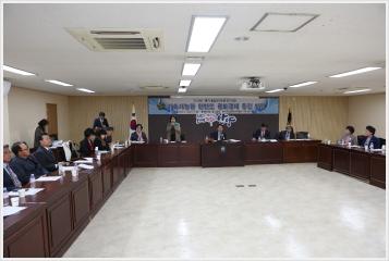 2019년 1분기 통일의견수렴 정기회의