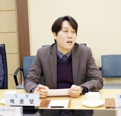 행정사무감사 모니터링 간담회