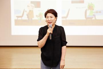 안양시 보육교사 직무스트레스 완화교육