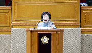 제281회 임시회 제2차 본회의