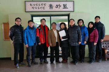 보사환경위원회 현장활동