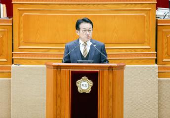 제301회 임시회 제2차 본회의