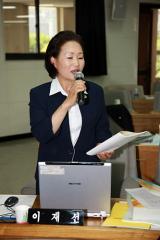 결산검사 결과보고회