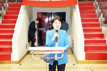 제27회 안양시장기 태권도대회
