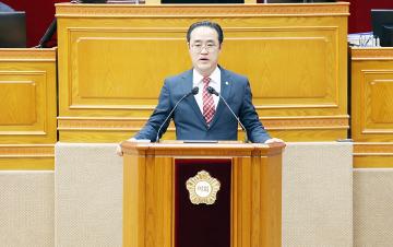 제281회 임시회 제2차 본회의