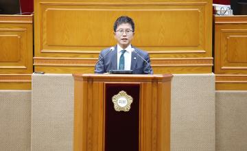 제295회 임시회 제2차 본회의
